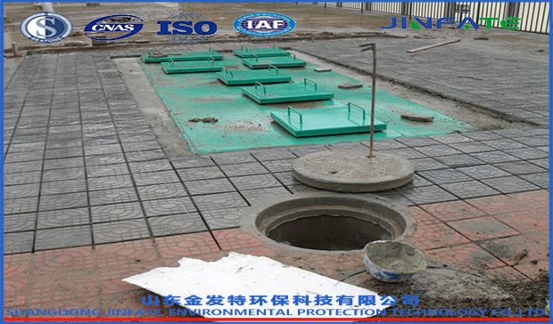 醫療污水處理現場