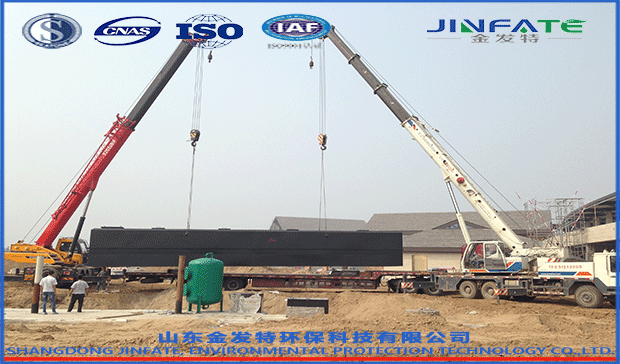 污水處理設備在工業污水上的應用廣泛