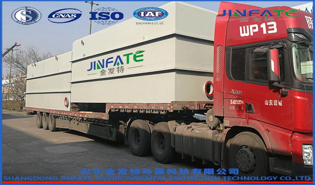 農村生活污水處理設備的選擇標準是什么