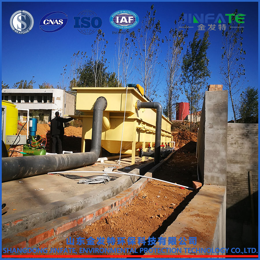 河南三門峽現場