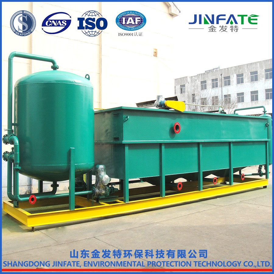 溶氣氣浮機設置時的要求有哪些