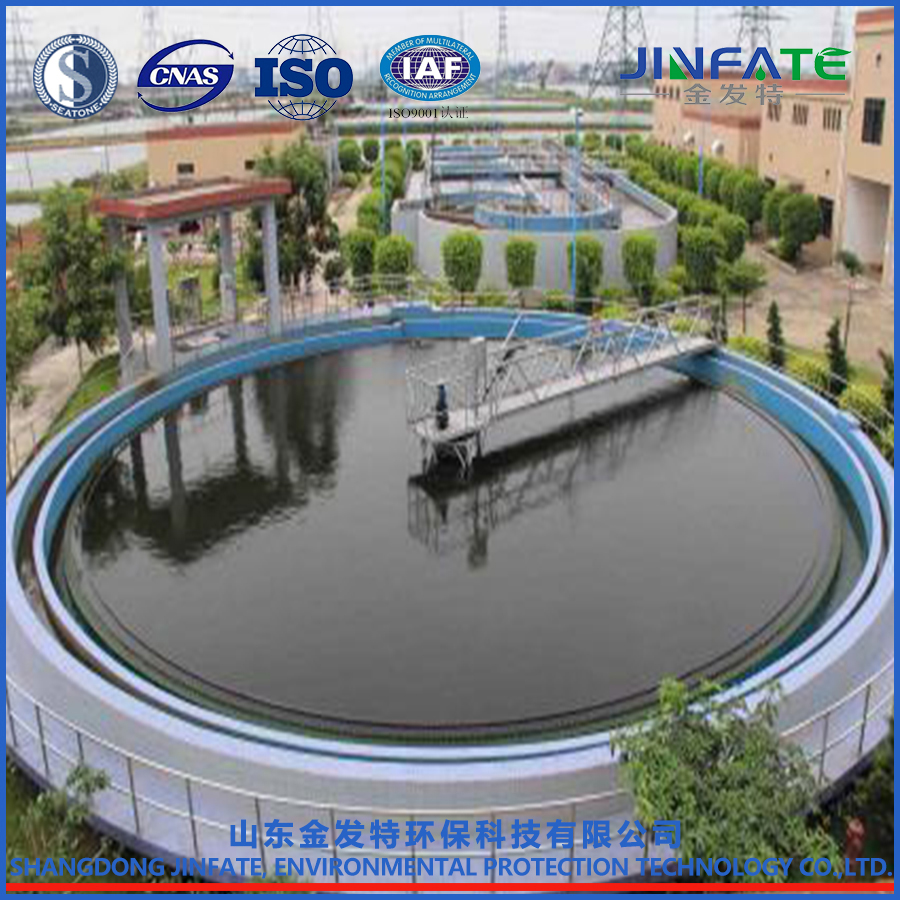 渦凹氣浮機的工作原理