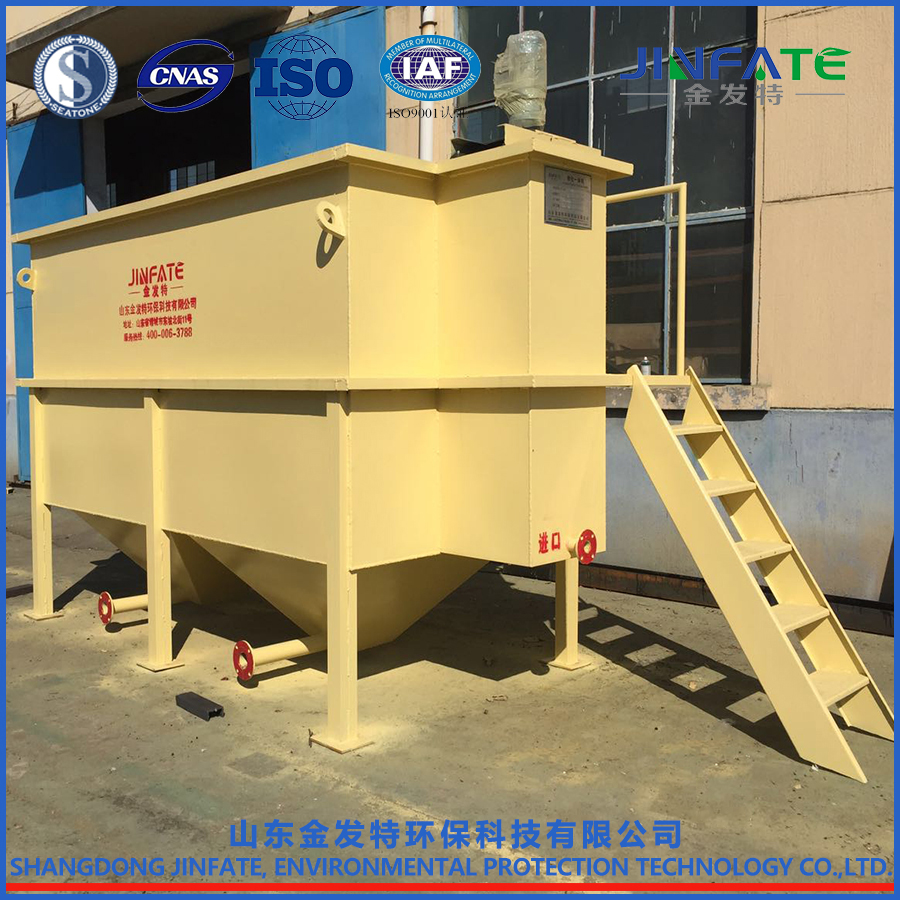 一體化污水處理設備的選購技巧