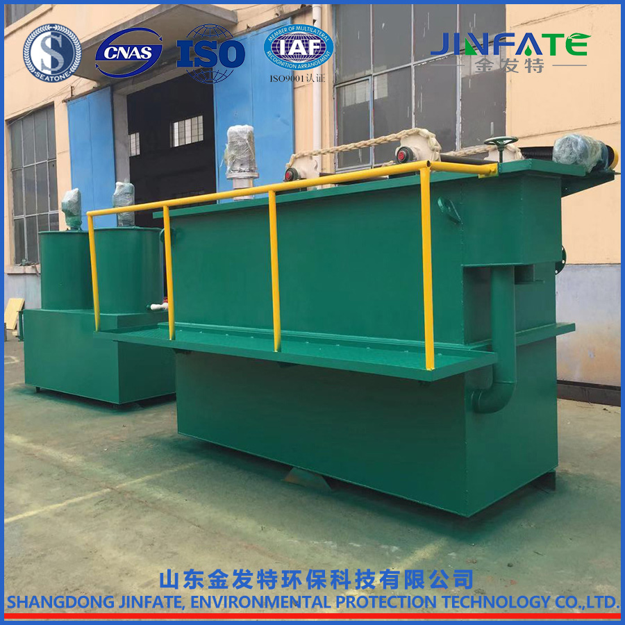 渦凹氣浮機的維護與保養