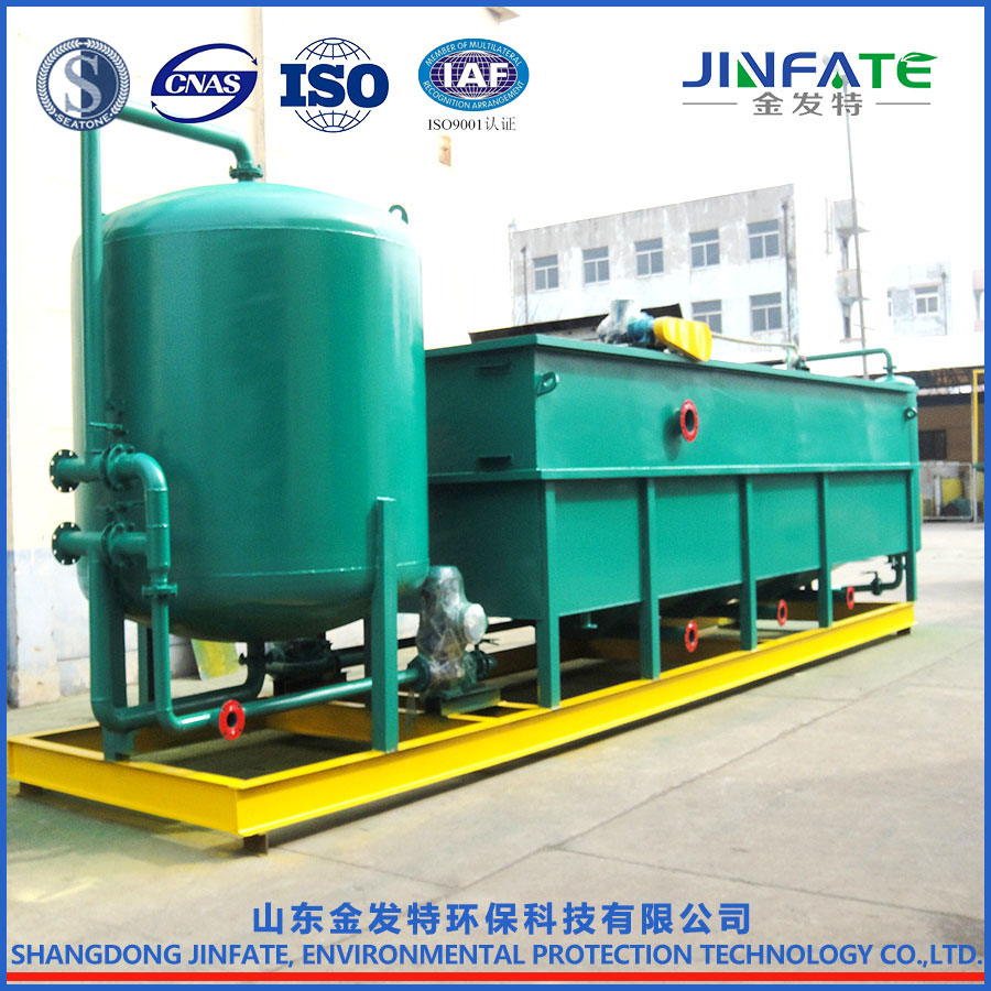 污水處理設備如何進行維護與保養