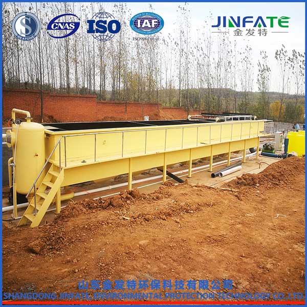 養殖污水處理現場