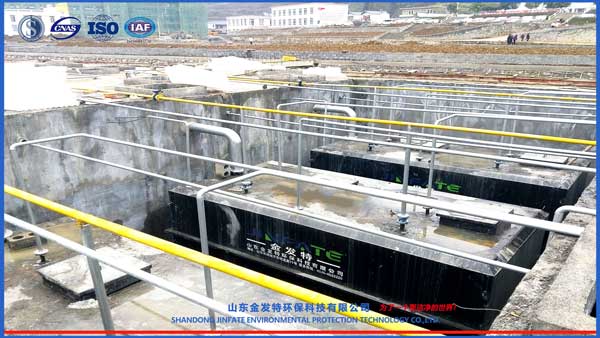 酒店污水處理現場