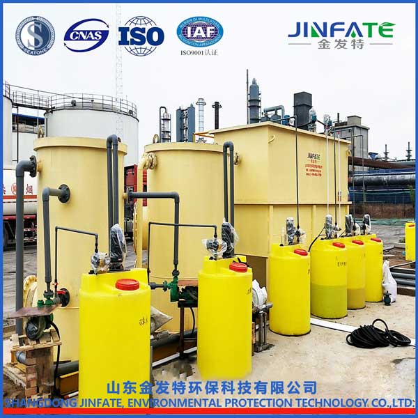 工業污水處理設備