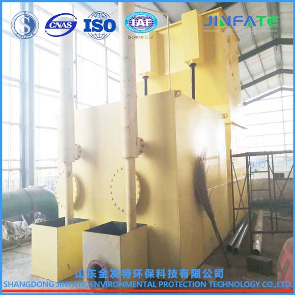 礦井污水處理設備