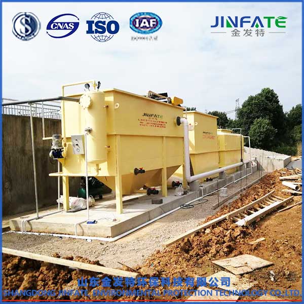 屠宰污水處理設備